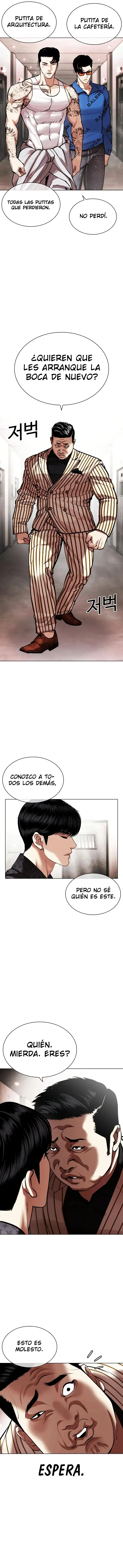 Lookism Capítulo 452 en Línea - página 17