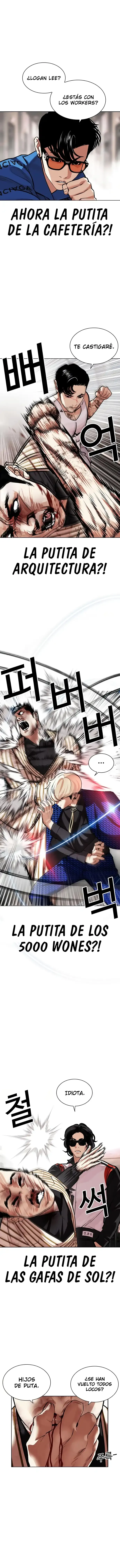 Lookism Capítulo 452 en Línea - página 20