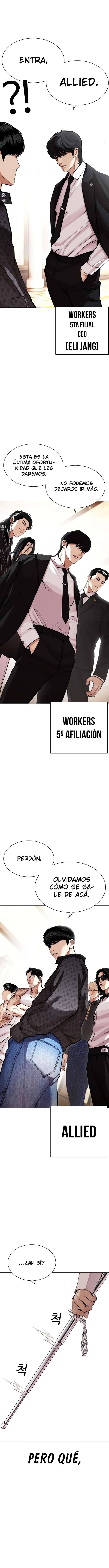 Lookism Capítulo 455 en Línea - página 4