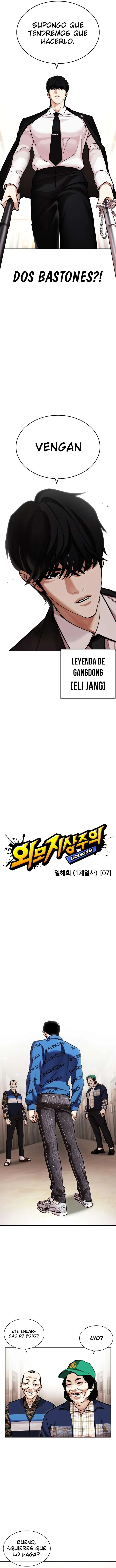 Lookism Capítulo 455 en Línea - página 5