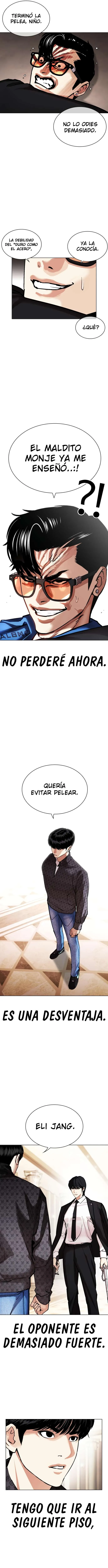 Lookism Capítulo 455 en Línea - página 16