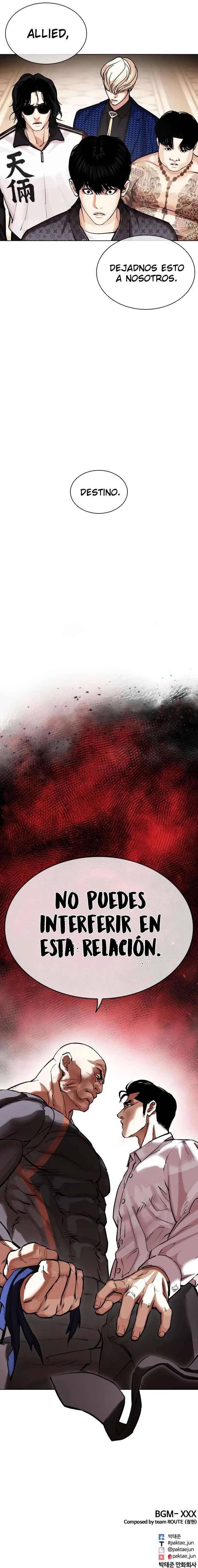 Lookism Capítulo 455 en Línea - página 20