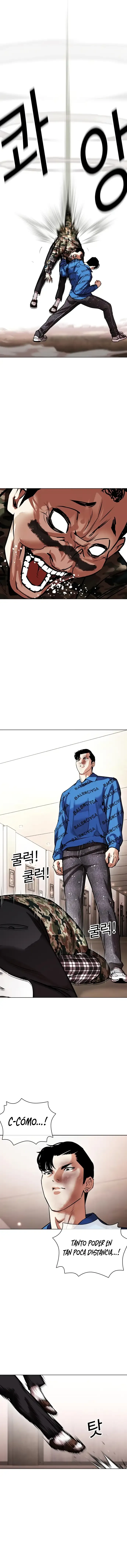Lookism Capítulo 456 en Línea - página 11