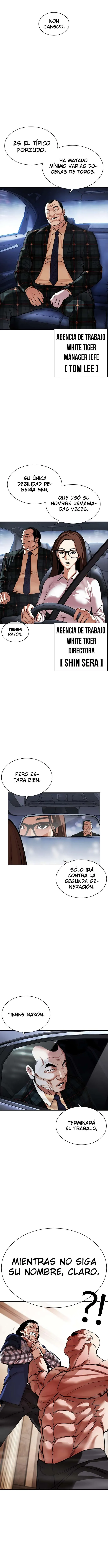 Lookism Capítulo 456 en Línea - página 19