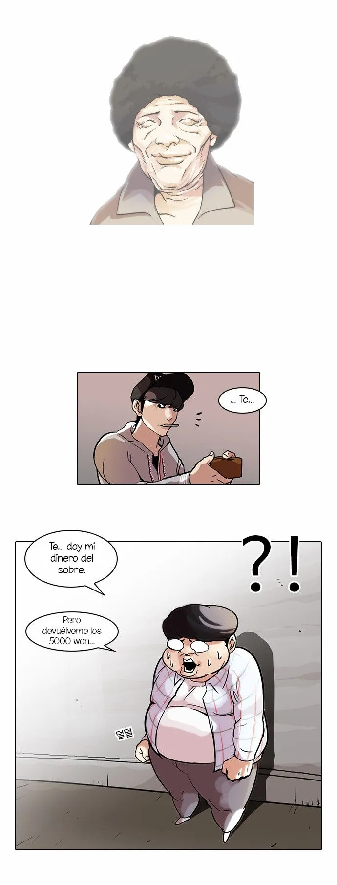 Lookism Capítulo 46 en Línea - página 20