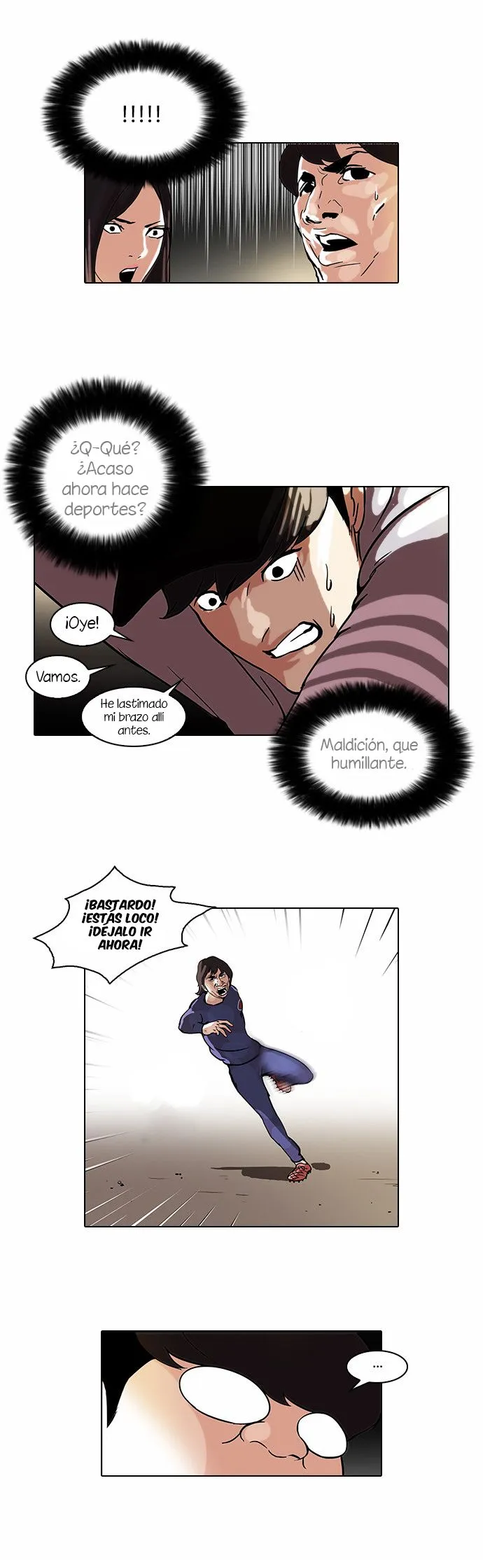 Lookism Capítulo 46 en Línea - página 24
