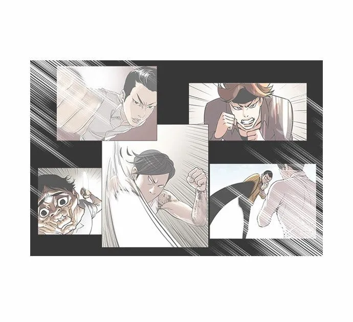 Lookism Capítulo 46 en Línea - página 25