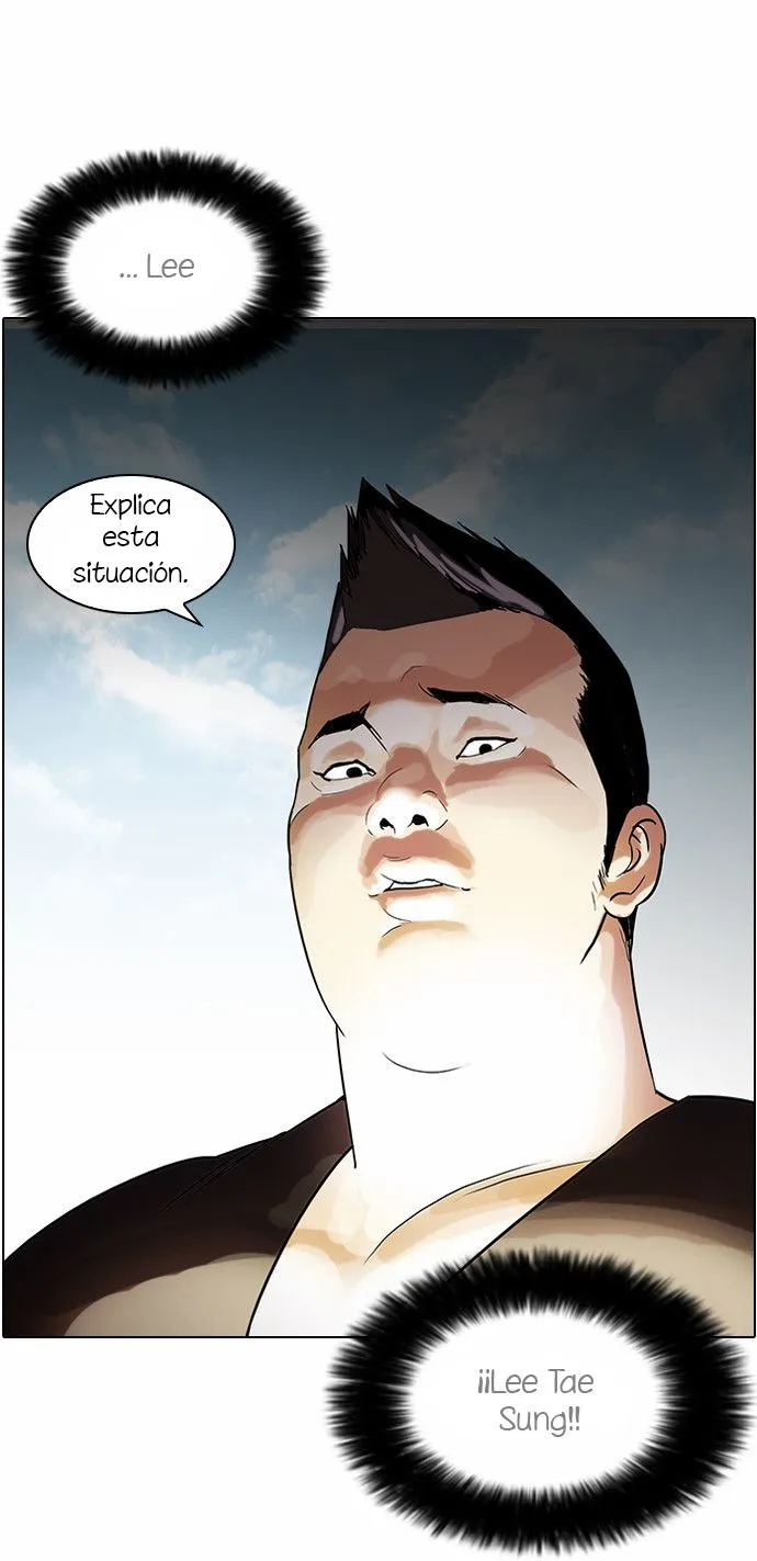 Lookism Capítulo 46 en Línea - página 32