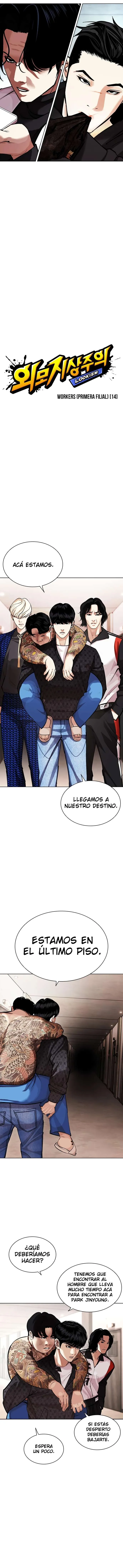 Lookism Capítulo 462 en Línea - página 6