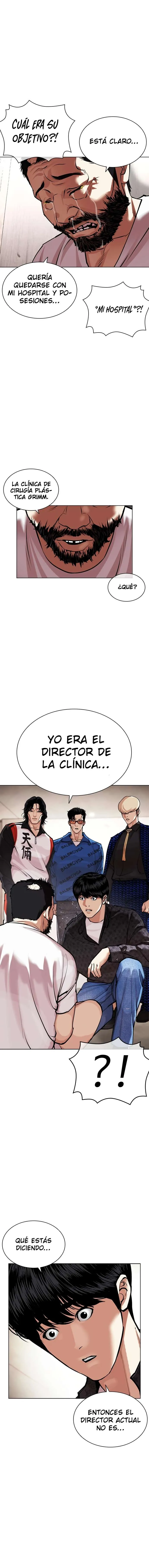 Lookism Capítulo 462 en Línea - página 15