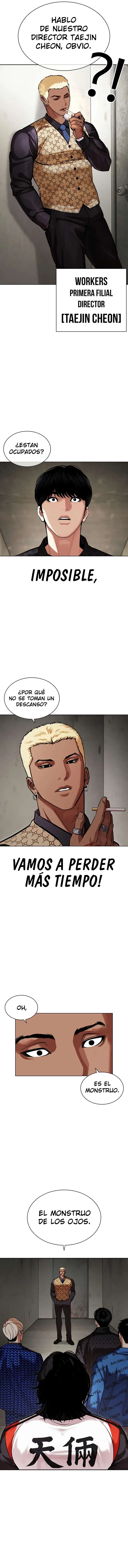 Lookism Capítulo 462 en Línea - página 21