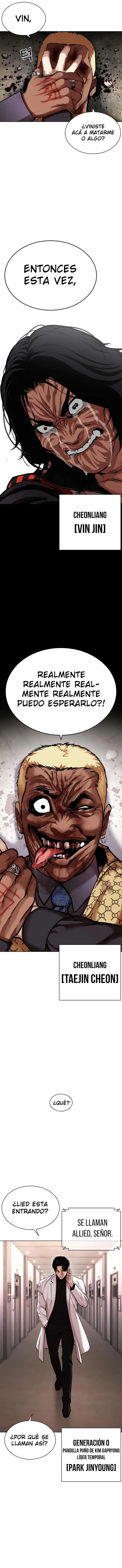 Lookism Capítulo 462 en Línea - página 23