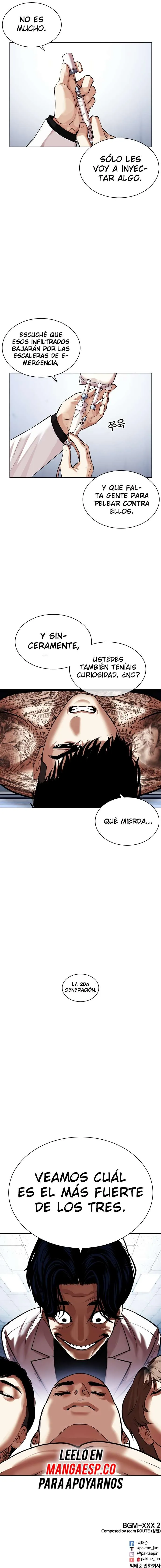 Lookism Capítulo 462 en Línea - página 25