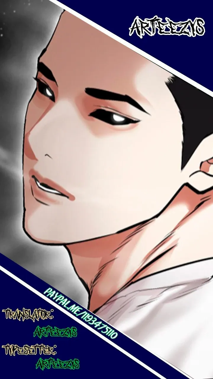Lookism Capítulo 465 en Línea - página 1