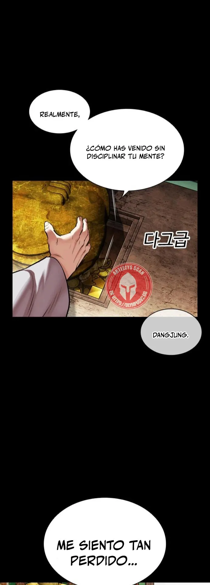 Lookism Capítulo 465 en Línea - página 7