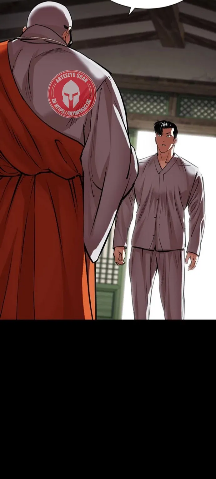 Lookism Capítulo 465 en Línea - página 13