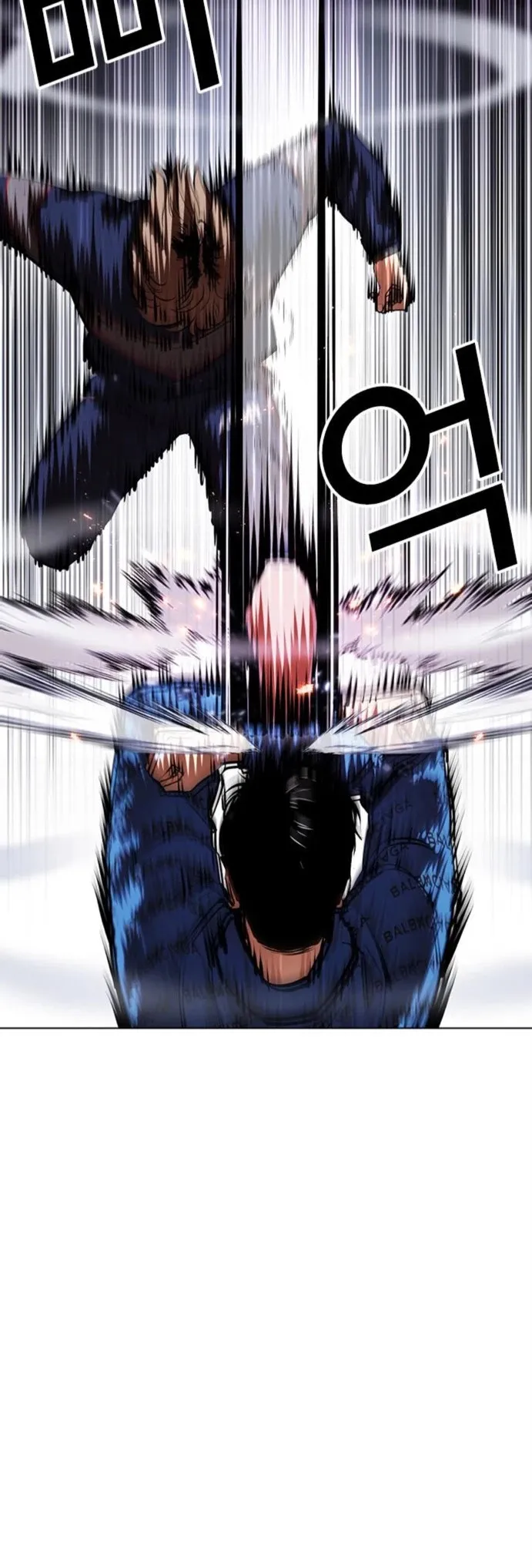Lookism Capítulo 465 en Línea - página 17