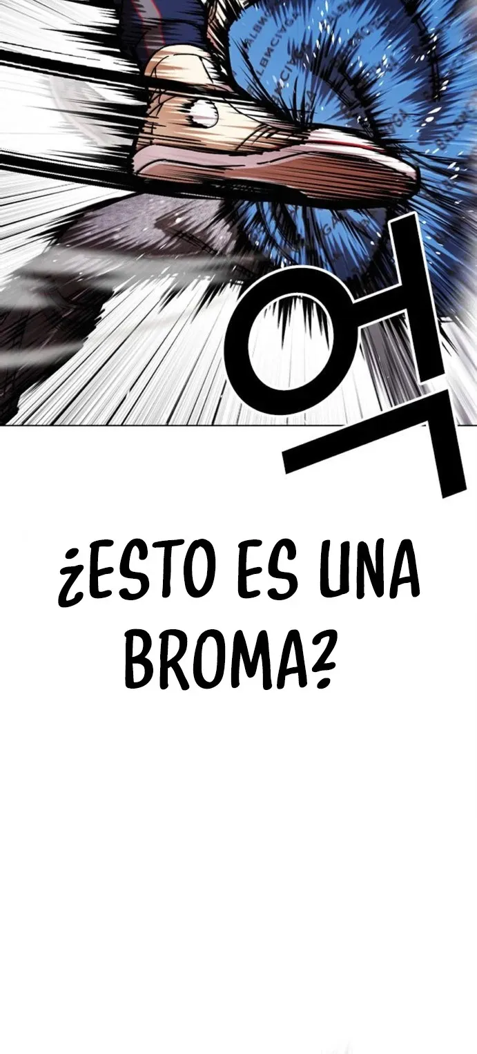 Lookism Capítulo 465 en Línea - página 19