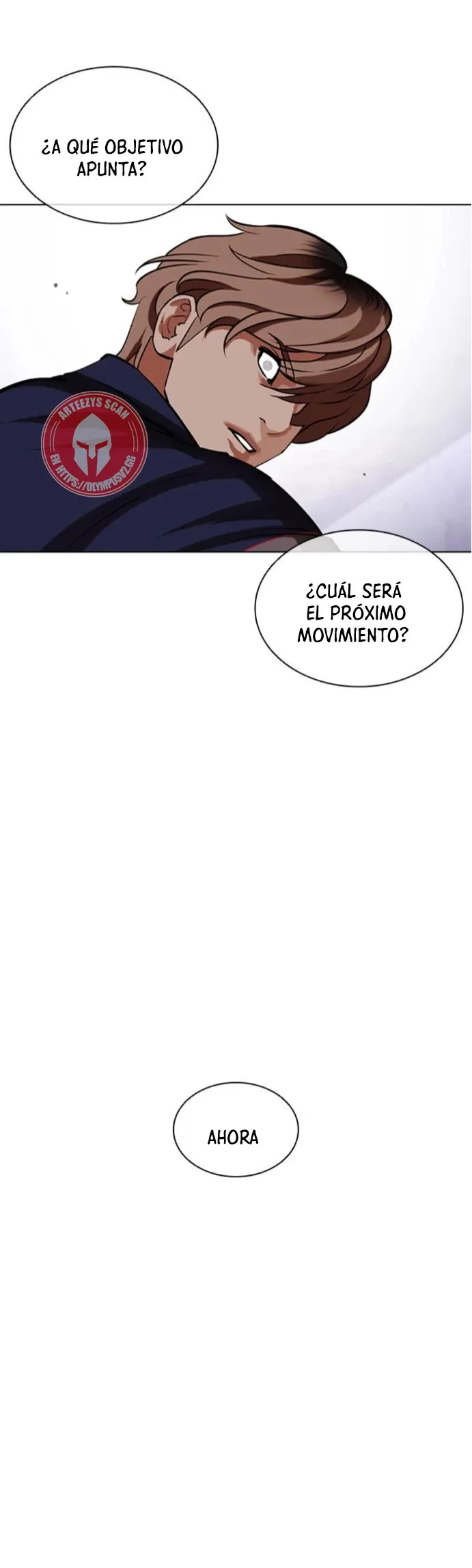 Lookism Capítulo 465 en Línea - página 24