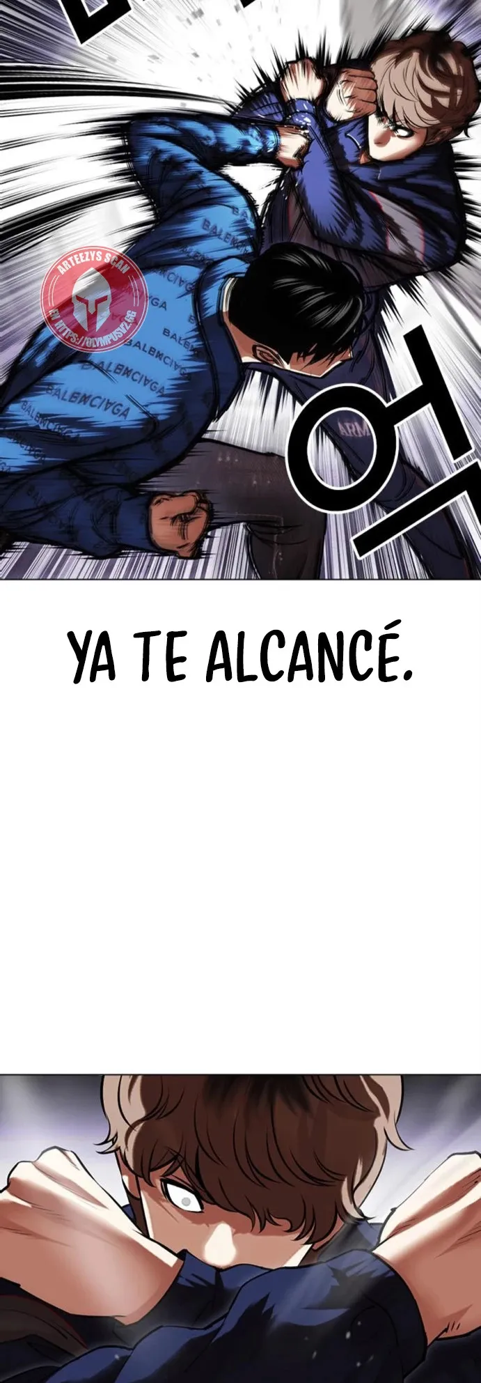 Lookism Capítulo 465 en Línea - página 30