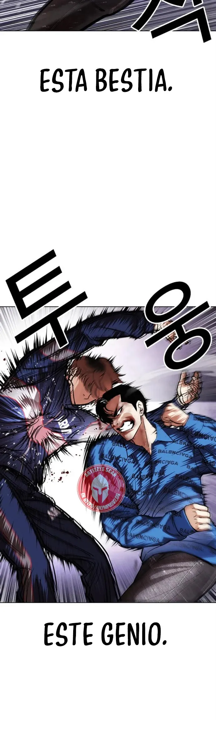 Lookism Capítulo 465 en Línea - página 35
