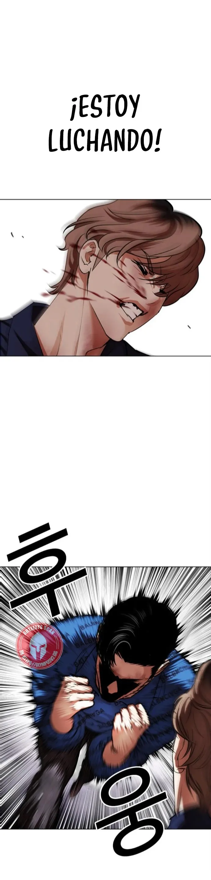Lookism Capítulo 465 en Línea - página 37
