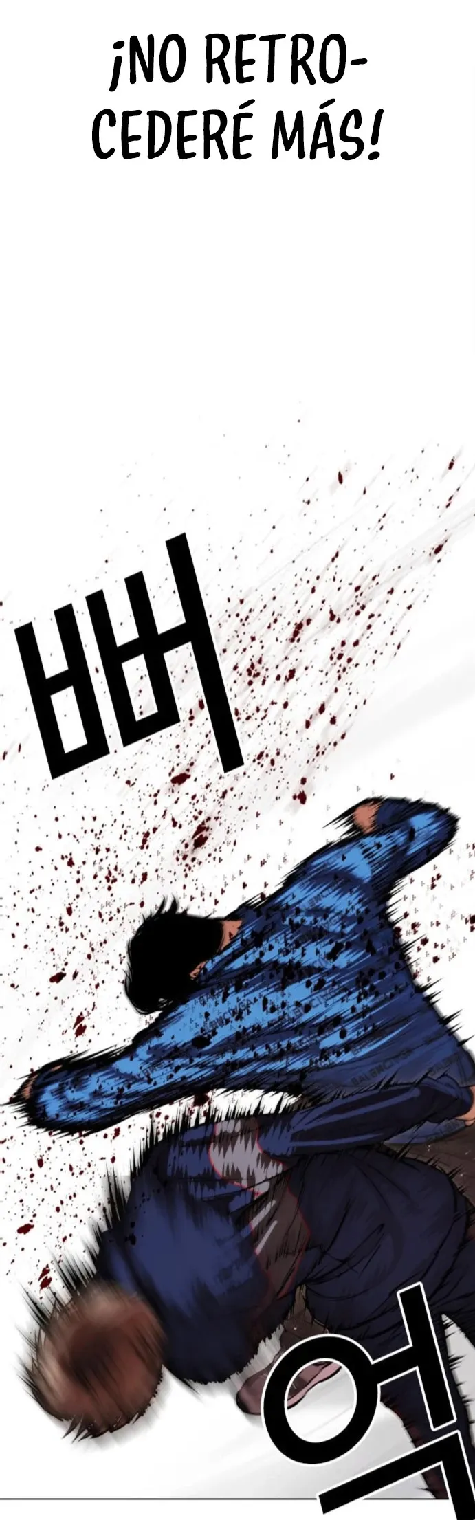 Lookism Capítulo 465 en Línea - página 38