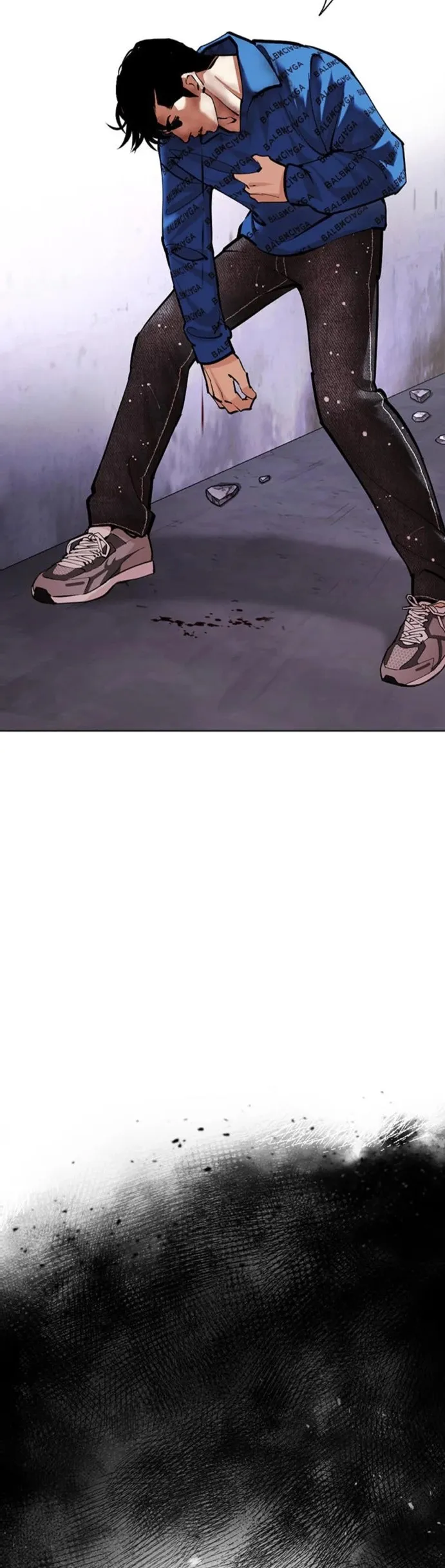 Lookism Capítulo 465 en Línea - página 61