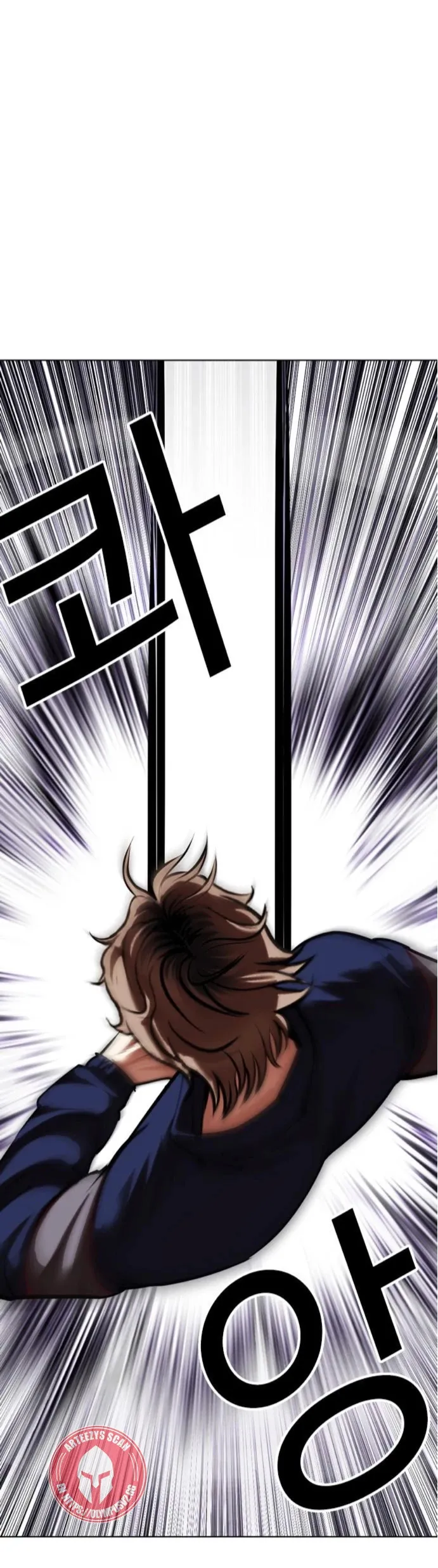 Lookism Capítulo 465 en Línea - página 77