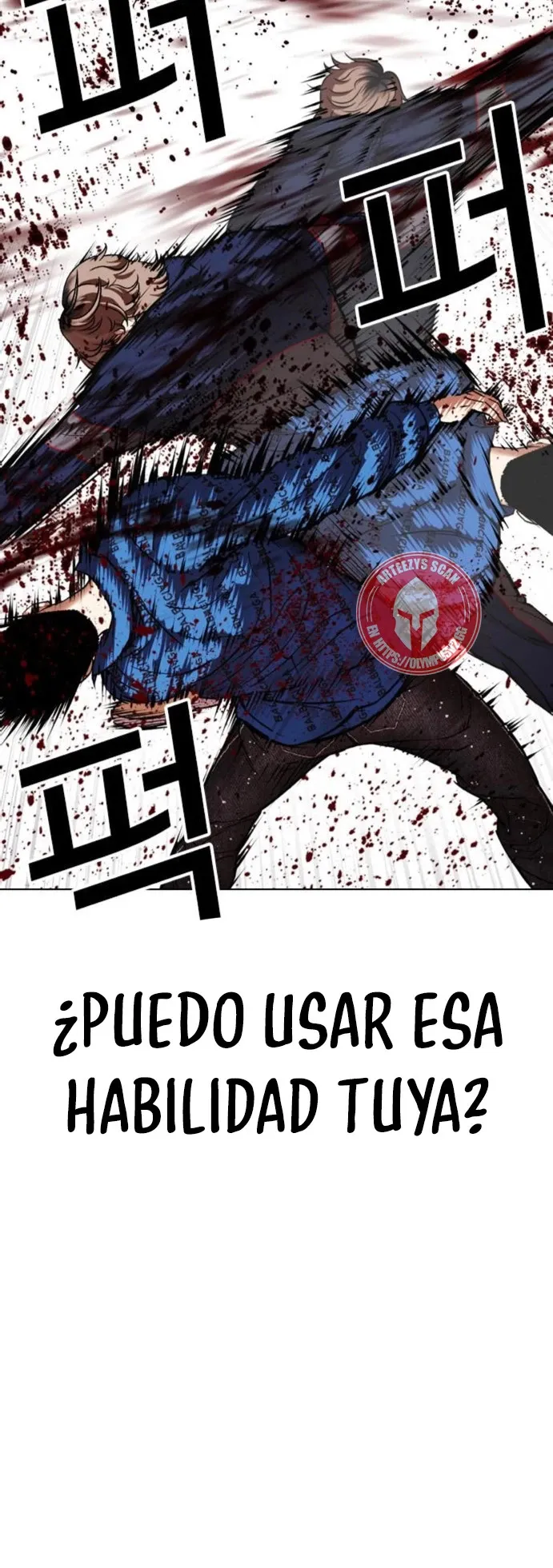 Lookism Capítulo 465 en Línea - página 85