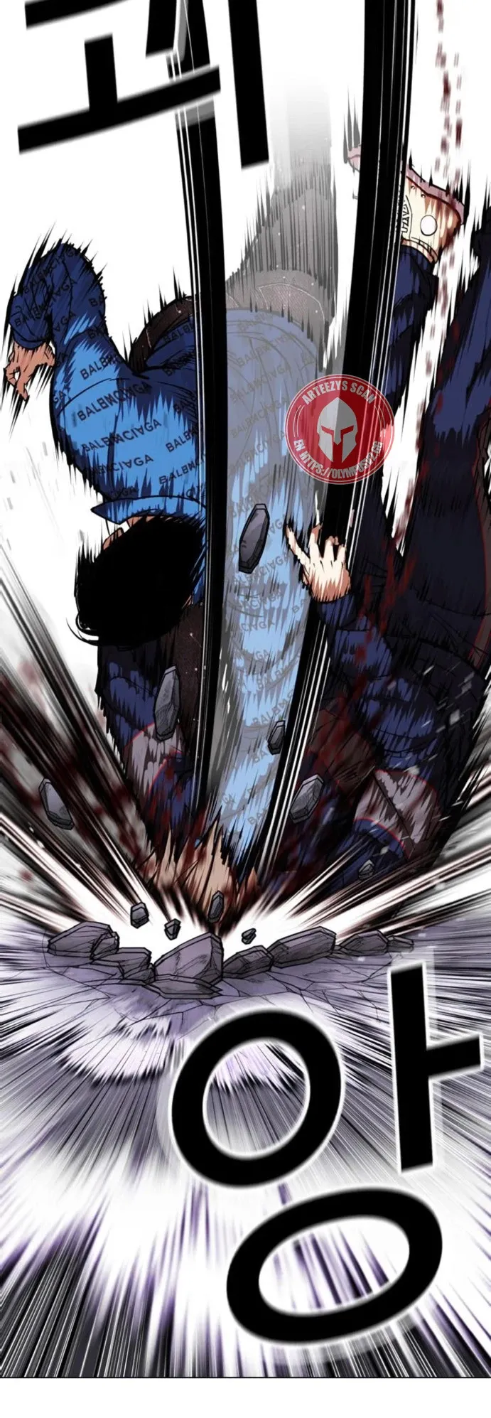 Lookism Capítulo 465 en Línea - página 98