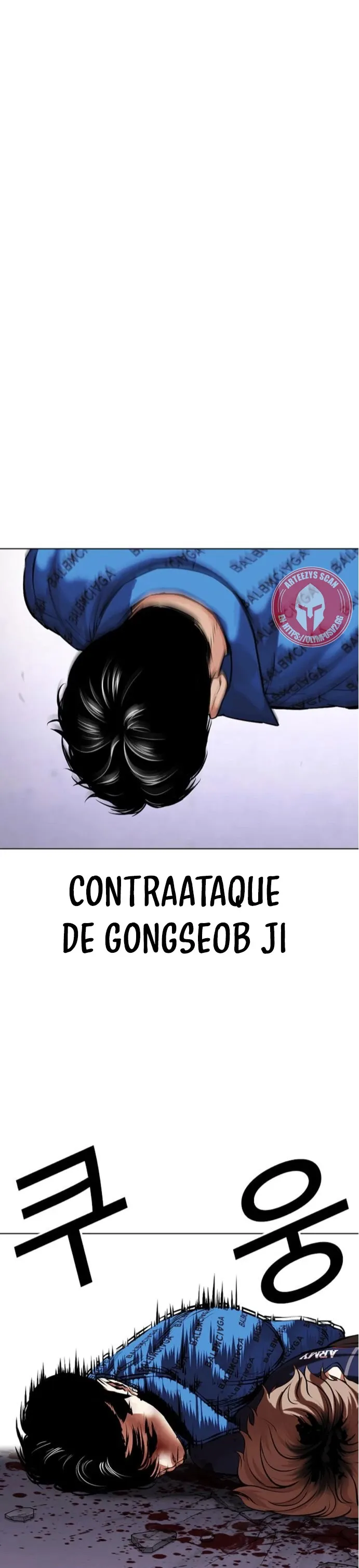 Lookism Capítulo 465 en Línea - página 99