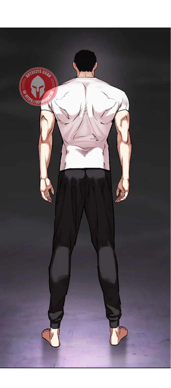 Lookism Capítulo 465 en Línea - página 107