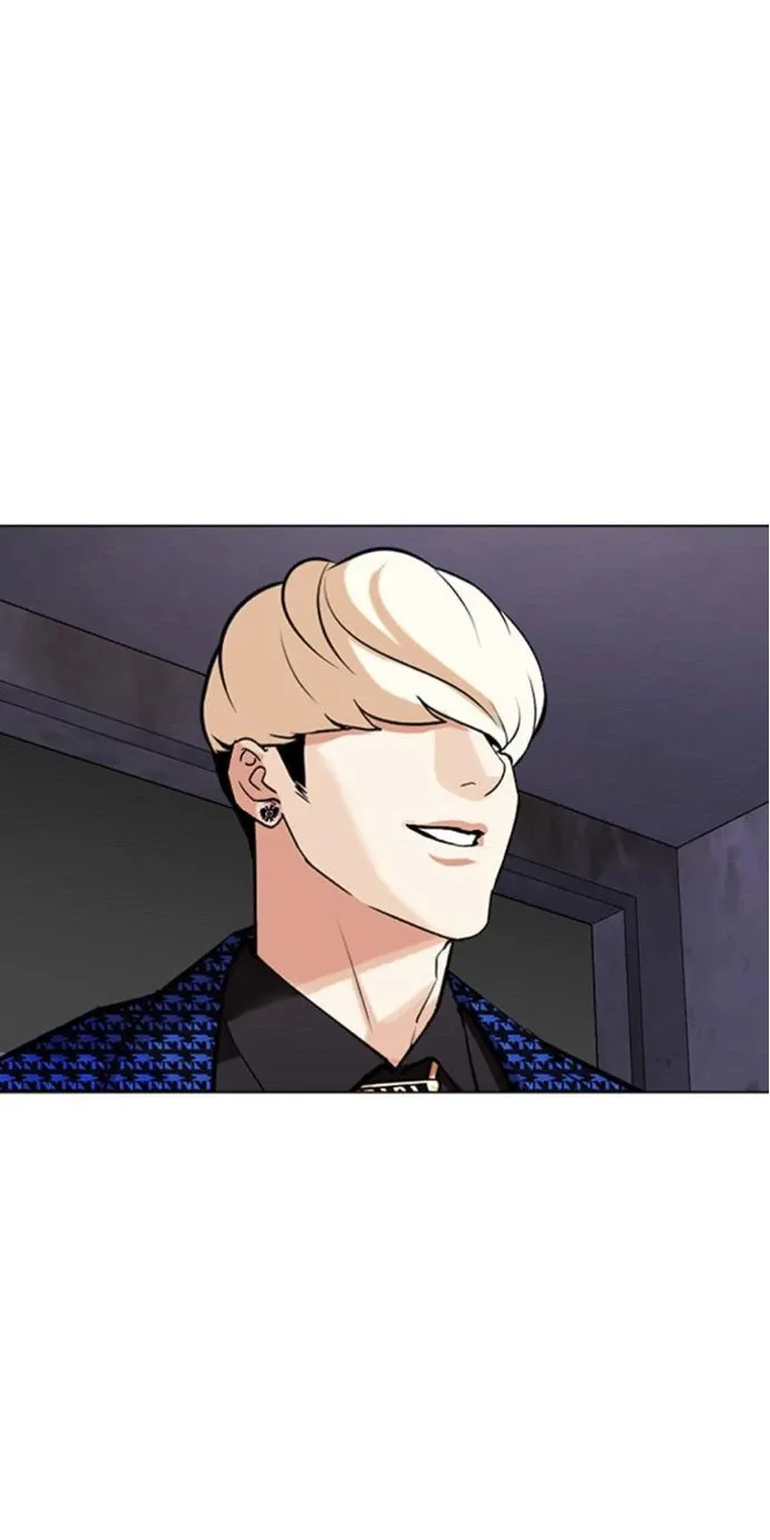 Lookism Capítulo 465 en Línea - página 108