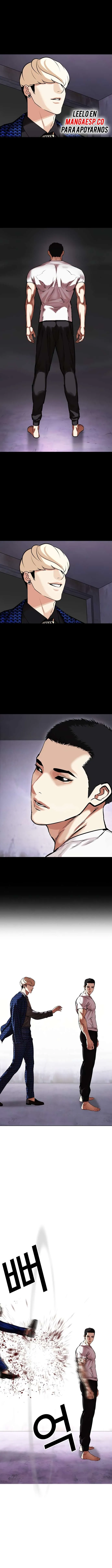 Lookism Capítulo 467 en Línea - página 2