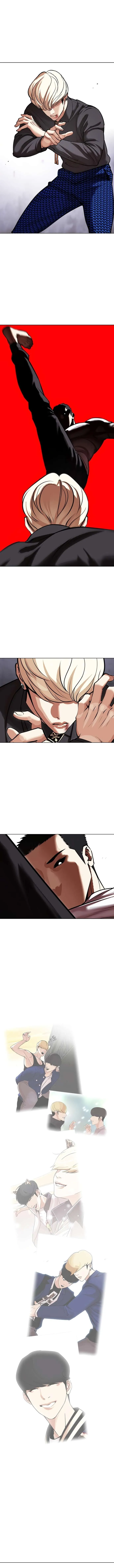 Lookism Capítulo 467 en Línea - página 4