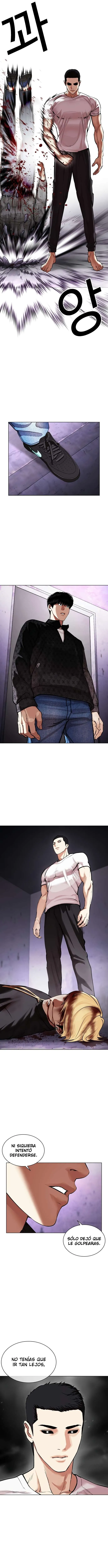 Lookism Capítulo 467 en Línea - página 6