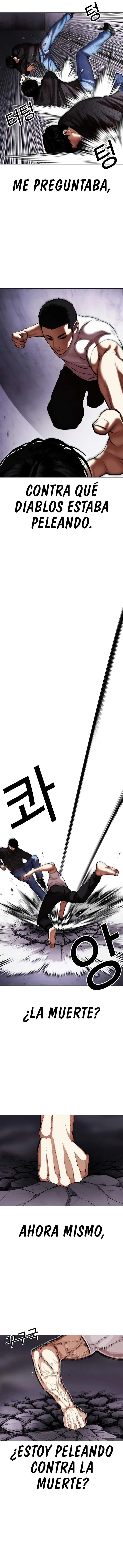 Lookism Capítulo 467 en Línea - página 10