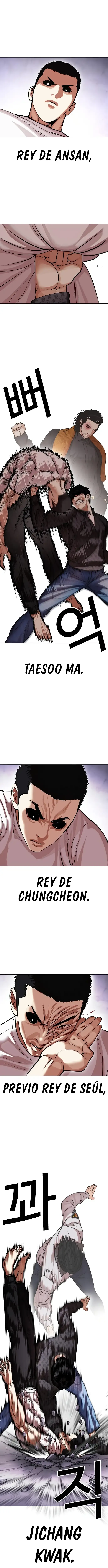 Lookism Capítulo 467 en Línea - página 15