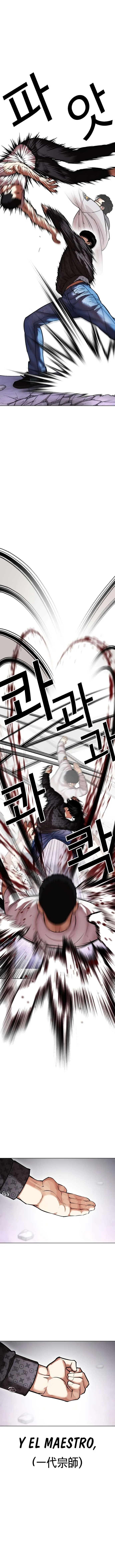 Lookism Capítulo 467 en Línea - página 16