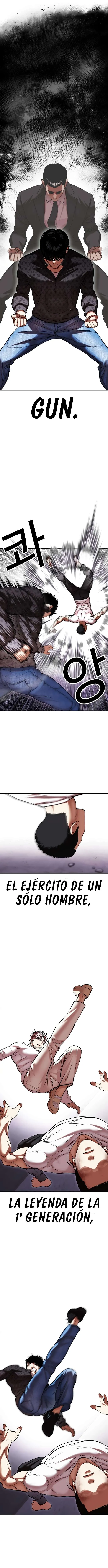 Lookism Capítulo 467 en Línea - página 17