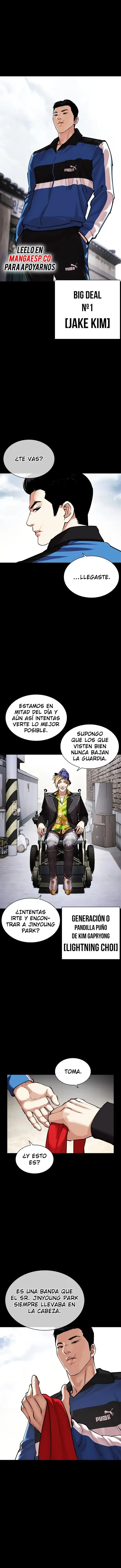 Lookism Capítulo 469 en Línea - página 2
