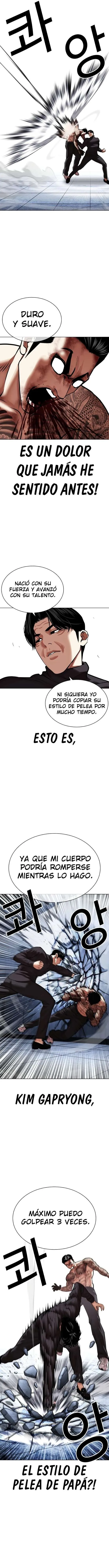 Lookism Capítulo 469 en Línea - página 5
