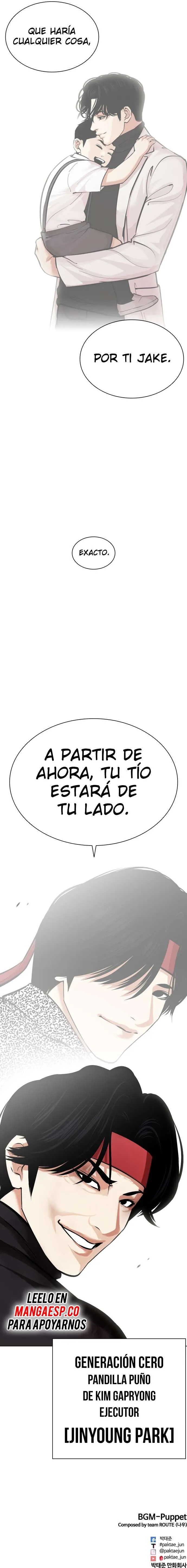 Lookism Capítulo 469 en Línea - página 20
