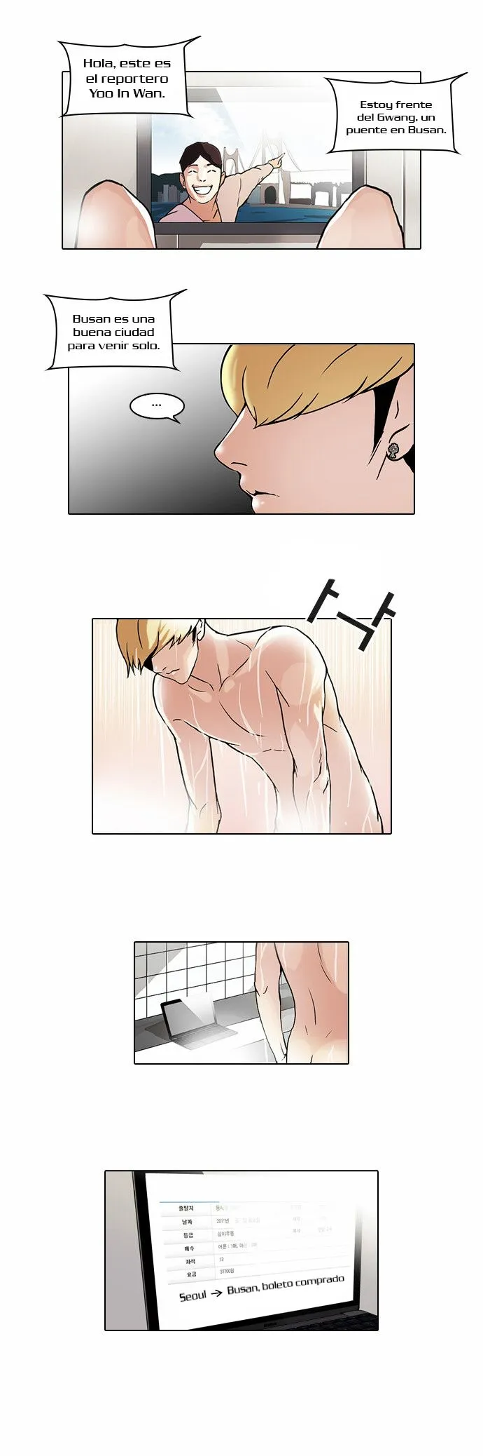 Lookism Capítulo 47 en Línea - página 14