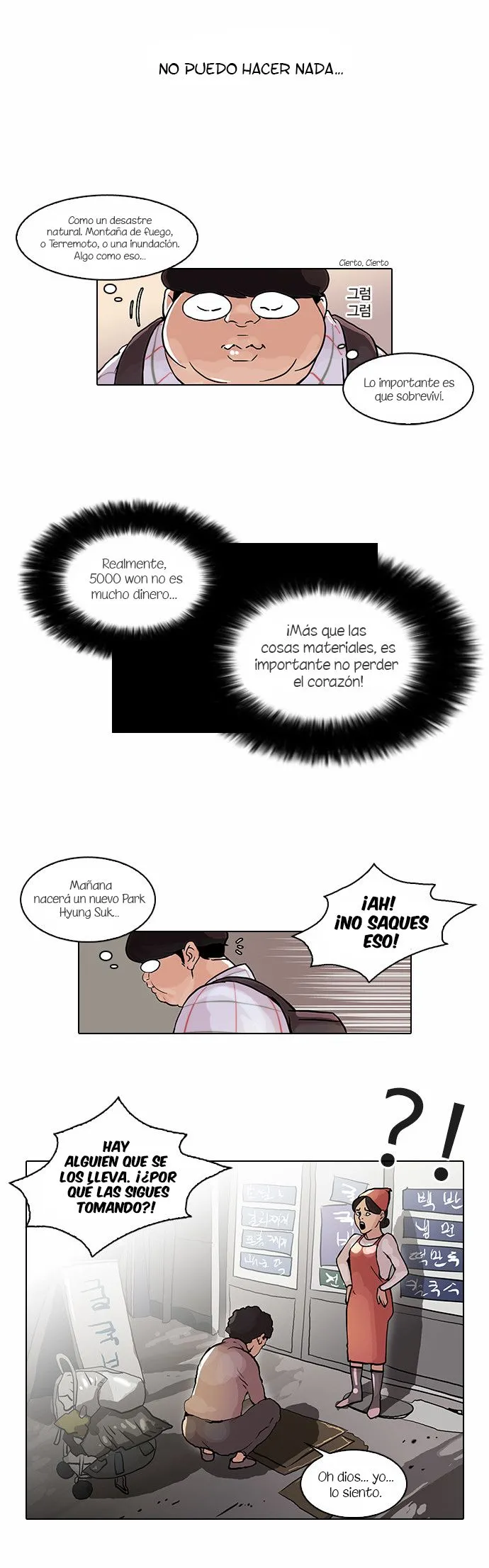 Lookism Capítulo 47 en Línea - página 17
