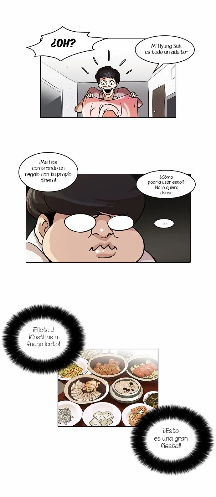 Lookism Capítulo 47 en Línea - página 20