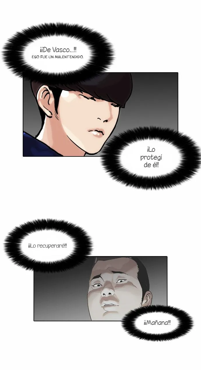 Lookism Capítulo 47 en Línea - página 25