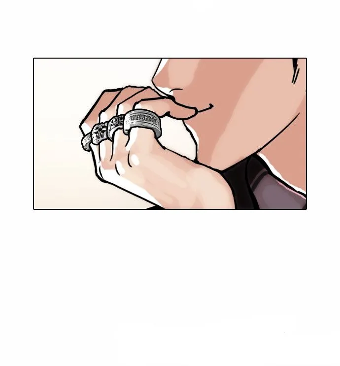 Lookism Capítulo 47 en Línea - página 32