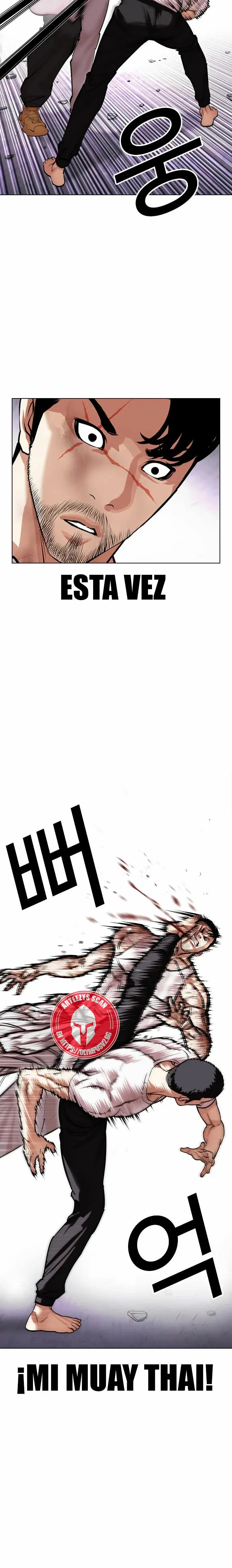 Lookism Capítulo 470 en Línea - página 5